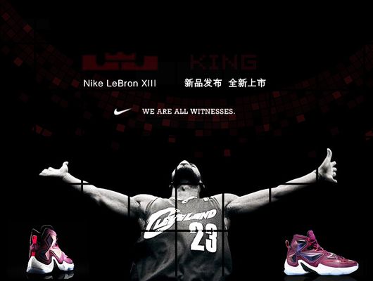 现场球迷的嘘声？贝林：那是他们的权利，毕竟门票不便宜（谈现场嘘声，贝林：球迷有权表达，毕竟票价不低）