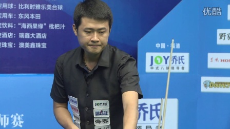 键比赛中的 键比赛中的